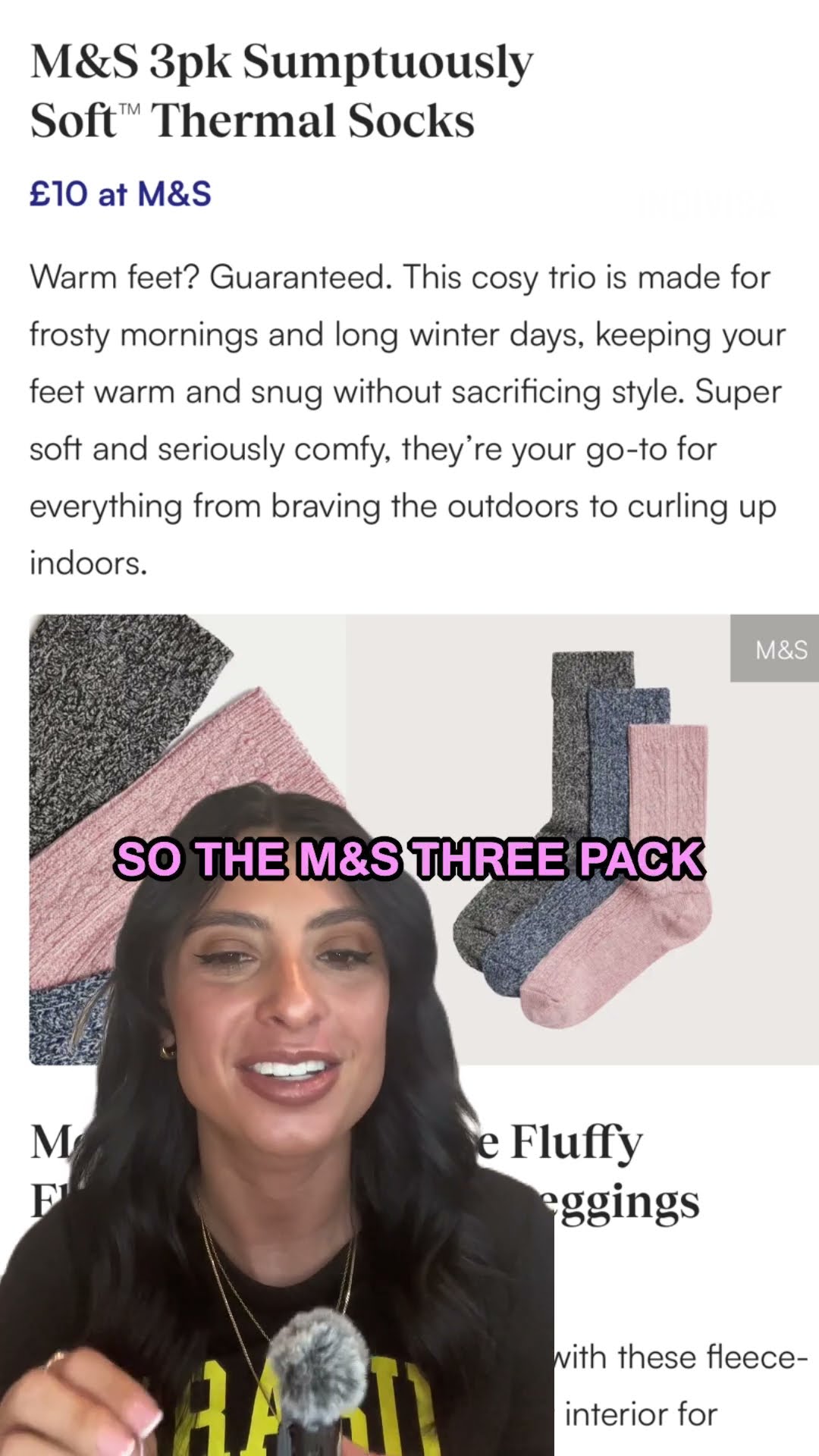 整的契機 整的契機