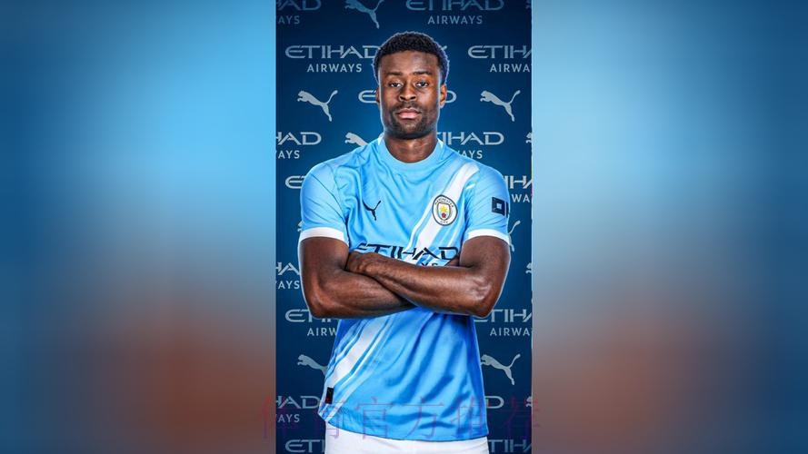 曼城官宣签下水晶宫队长格伊，合同至2031年